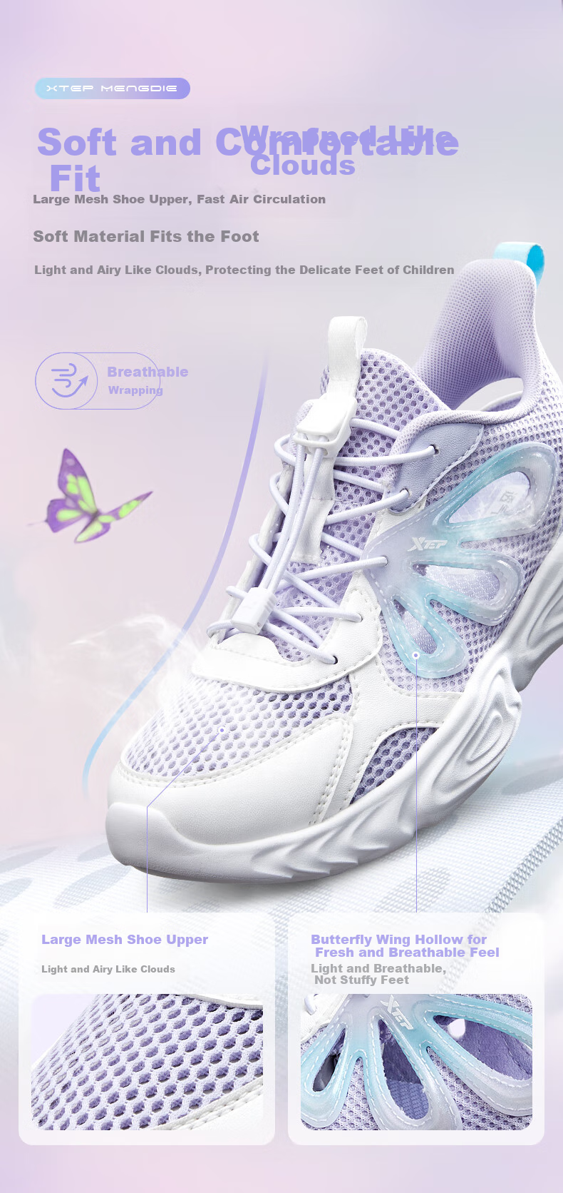 XTEP Children's Shoes for Girls, Big Kids Butterfly Wing Decoration with Tail Buckle Casual Shoes, Snow Purple, Size 38 2
