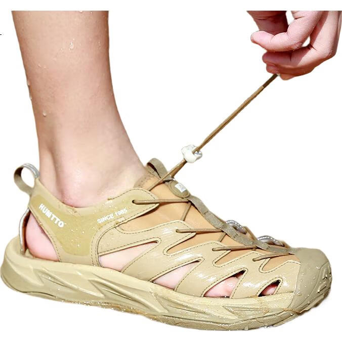 HUMTTO Summer Men's Closed-Toe Sandals, Lightweight Breathable Outdoor Stream Tracing Shoes, Men's Sandals Water Shoes, Sand Color, Size 41