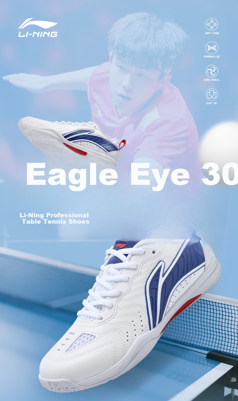 Li-Ning Table Tennis Shoes Eagle Eye 3.0, Non-Slip, Wear-Resistant, Breathable, Professional Training Sports Shoes, Unisex Style, White/gold Color, Size 38 1