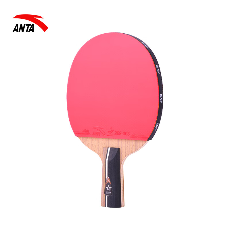 Anta 4-Star Table Tennis Paddle (Jingcang Fast Delivery + 6 Balls + Paddle Bag) P402 Straight Handle Single Paddle