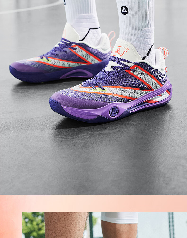 PEAK Challenger 3.0 Basketball Shoes Men's Autumn Professional Shock Absorption Anti-slip Sports Shoes DA540031 27