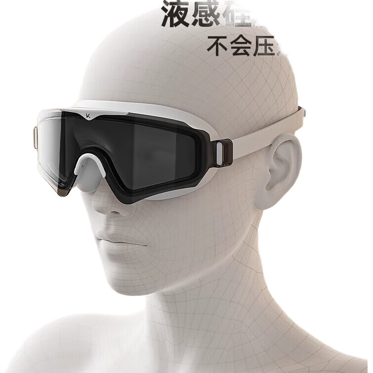 White Image 2