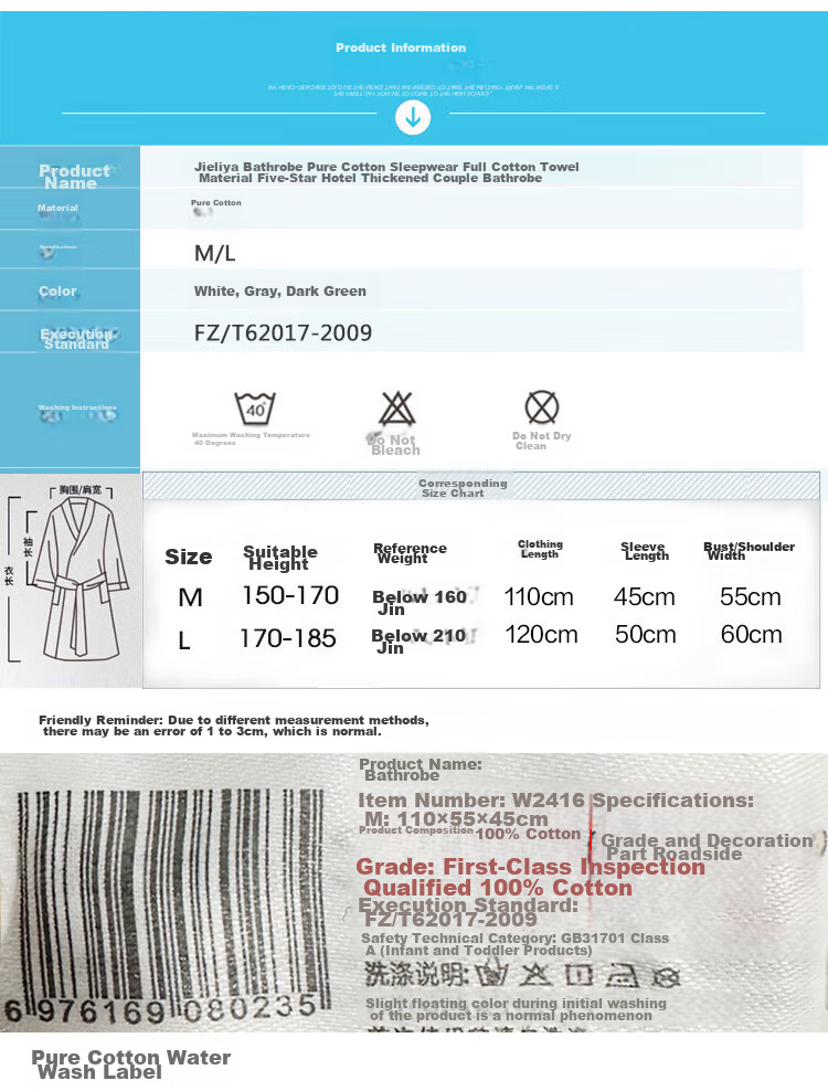 Grace Antibacterial And Anti-Mite Home Bathrobe, Pure Cotton Long Robe for Men And Women, Absorbent Hotel-Style Comfortable Couple's Bathing Suit 2