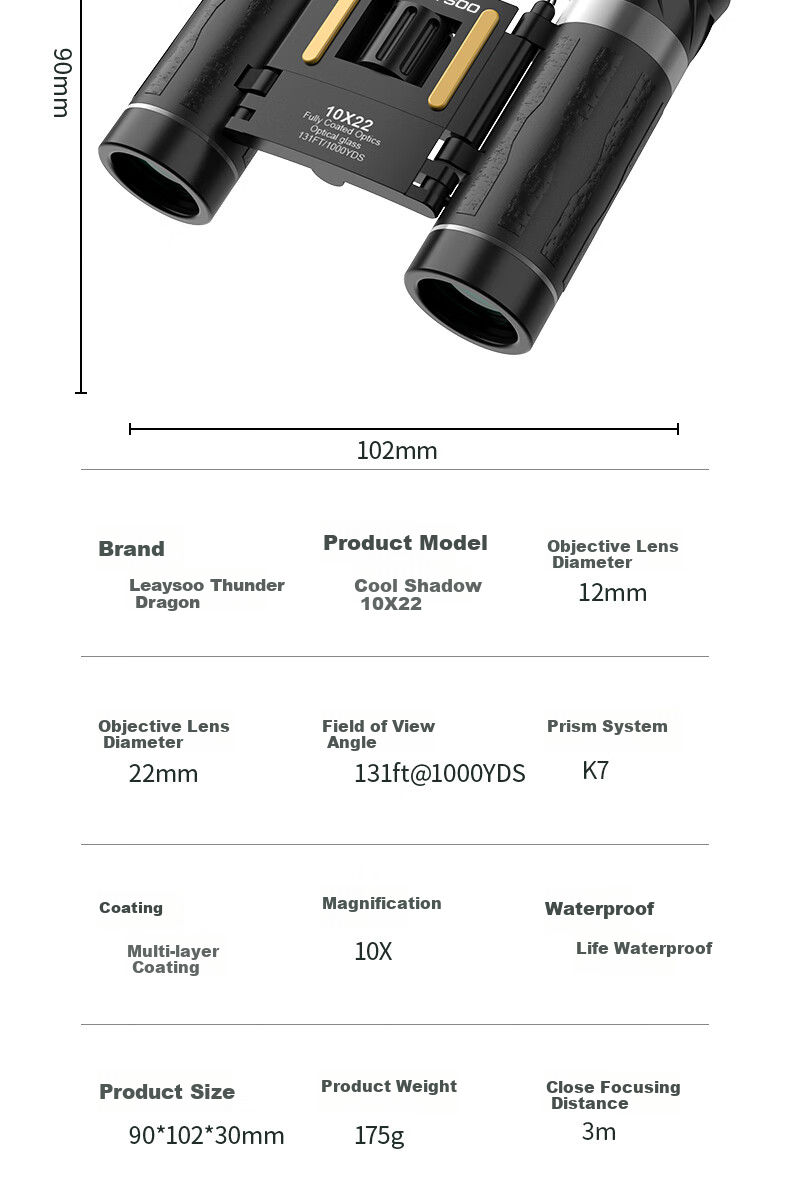 Leaysoo 10X32 Orange High-Definition High-Magnification Low-Light Visible Non-Infrared Portable Binoculars for Mobile Phones, Outdoor Concert Use 14