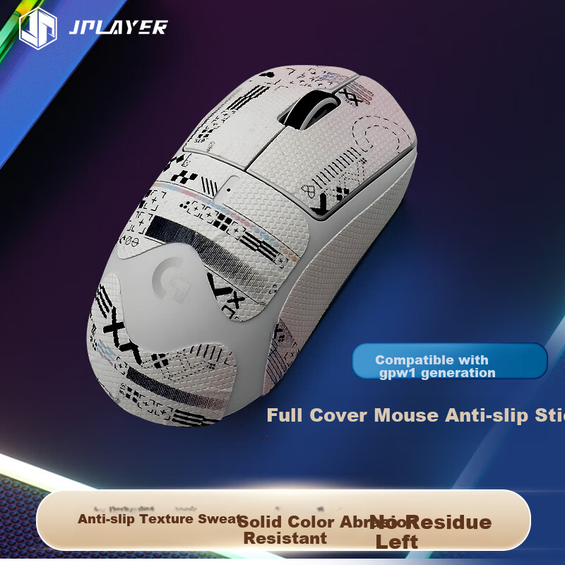 JPLAYER Suitable for GPW First/second Generation Zhuque Mouse Anti-Slip Sticker, Sweat-Resistant, for Logitech GPW1 Gaming Wireless Mouse, Matte Anti-Sweat Pink And Purple Floral Print, Full Coverage