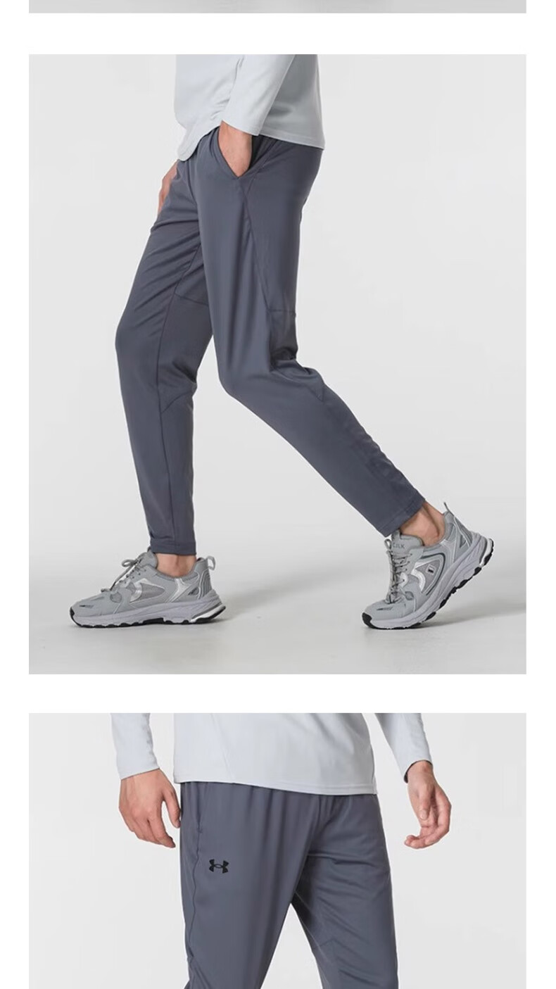 Under Armour Men's Summer New Quick-Dry Knit Sweatpants Straight-Leg Trendy Loose Casual Running Pants 11