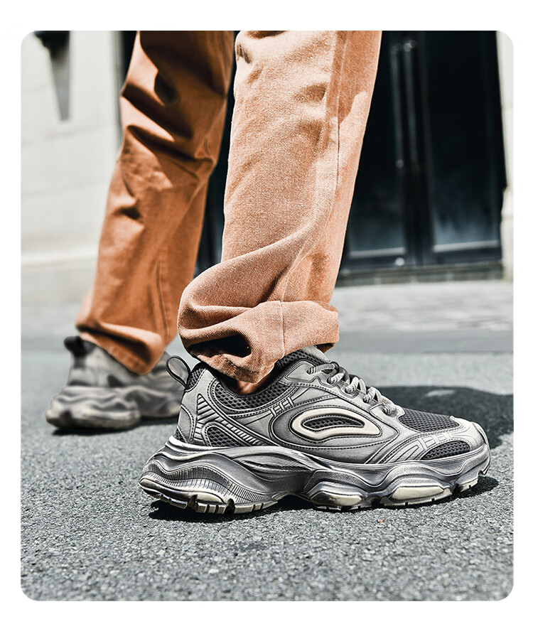 Guizhibu Dad Shoes for Men, Autumn And Winter 2026 New Style, Mesh Versatile High-End Non-Slip Thick Sole, Luxurious Casual Sneakers 10