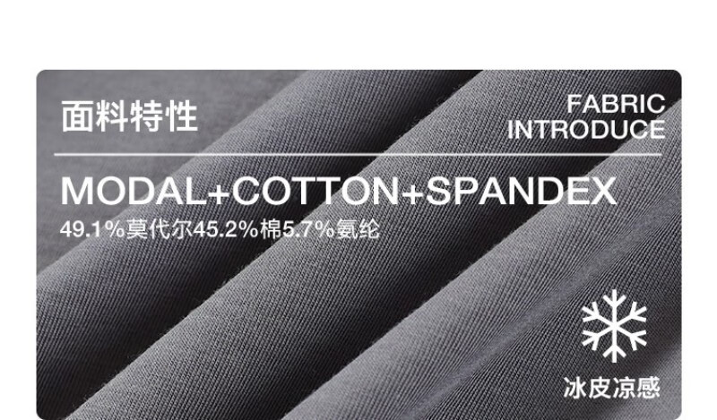 Crying Center Kuhanzhongxin 2025 New Color Scheme Cool Feeling Series Tencel Modal Gradient Logo Pleated Waist-Cinching Top, Light Purple, XS 2