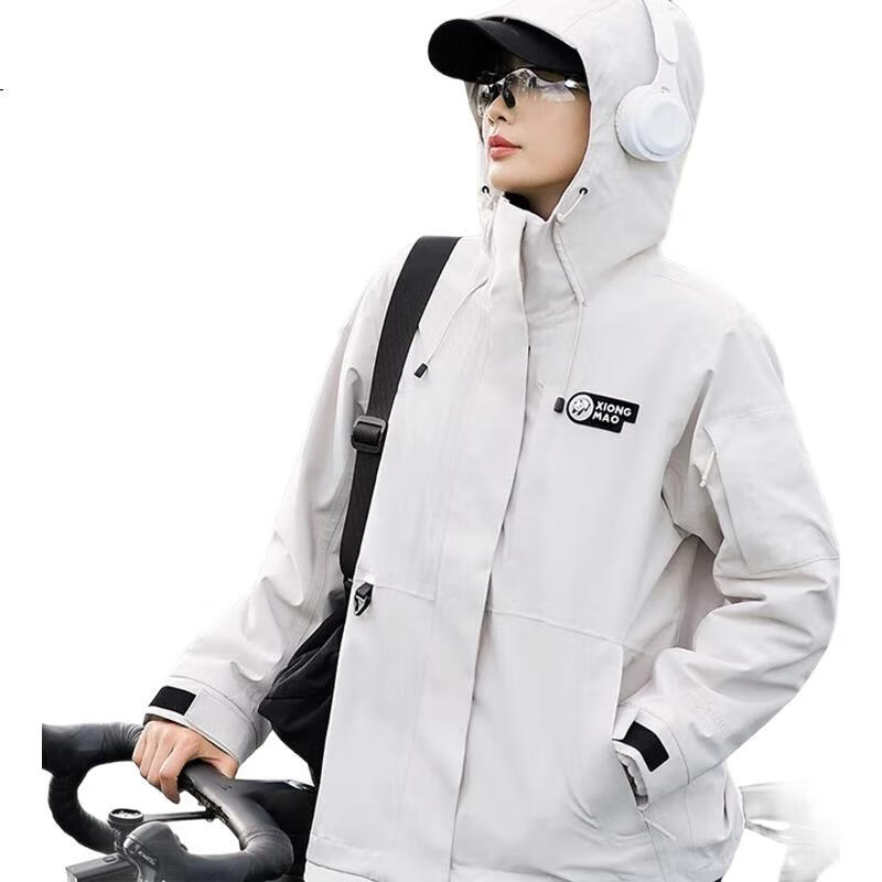 White Image 2