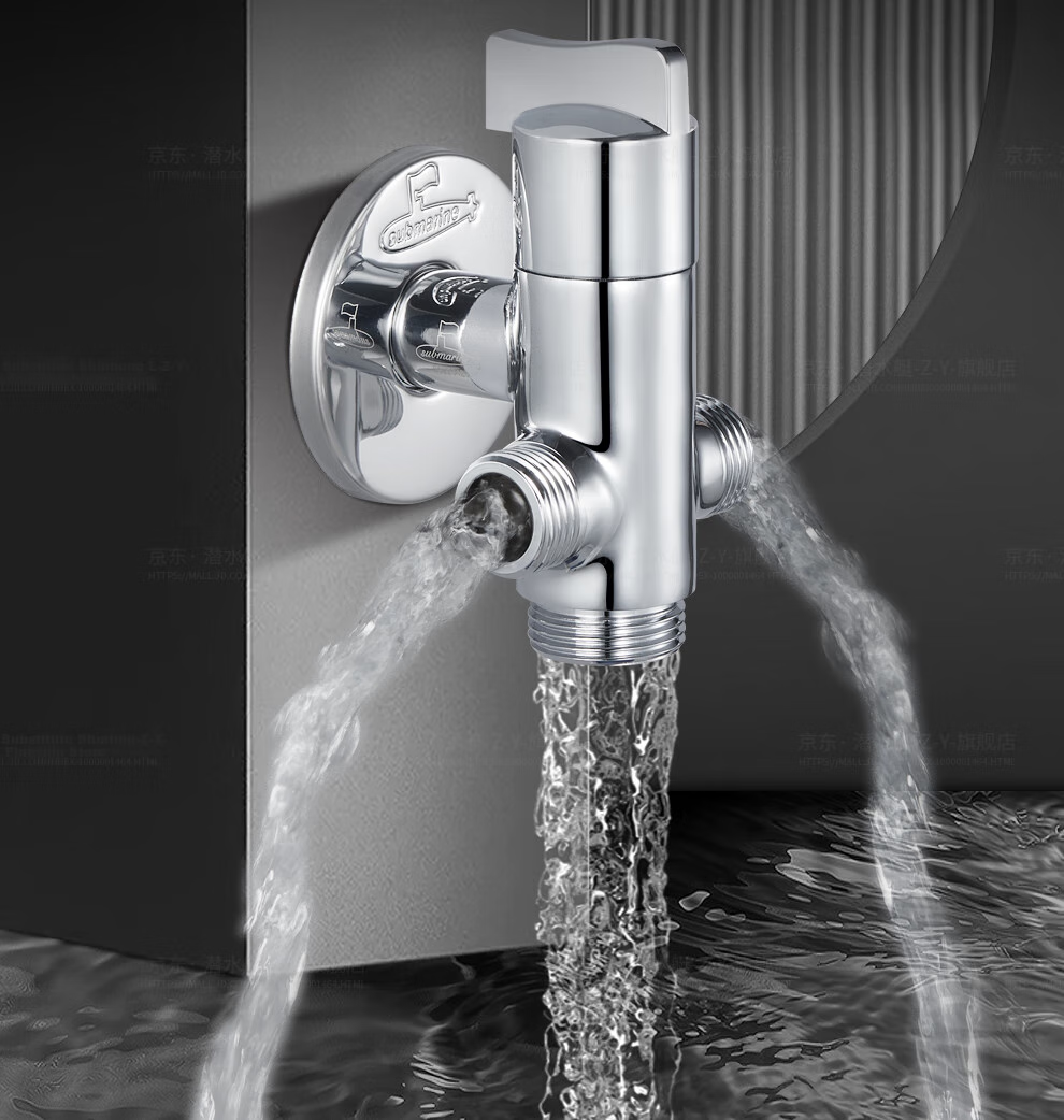 Submarine F2404, One-In Three-Out Angle Valve, Four-Way Thickened Brass Chrome-Plated Ceramic Valve Core, Double 4 Points Single 6 Points Outlet 2