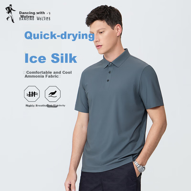 DANCING WOLVES [Elastic Chenille] Lightweight Quick-Dry Summer Casual Men's Short-Sleeve POLO Shirt, 015 Dark Gray, M(170)