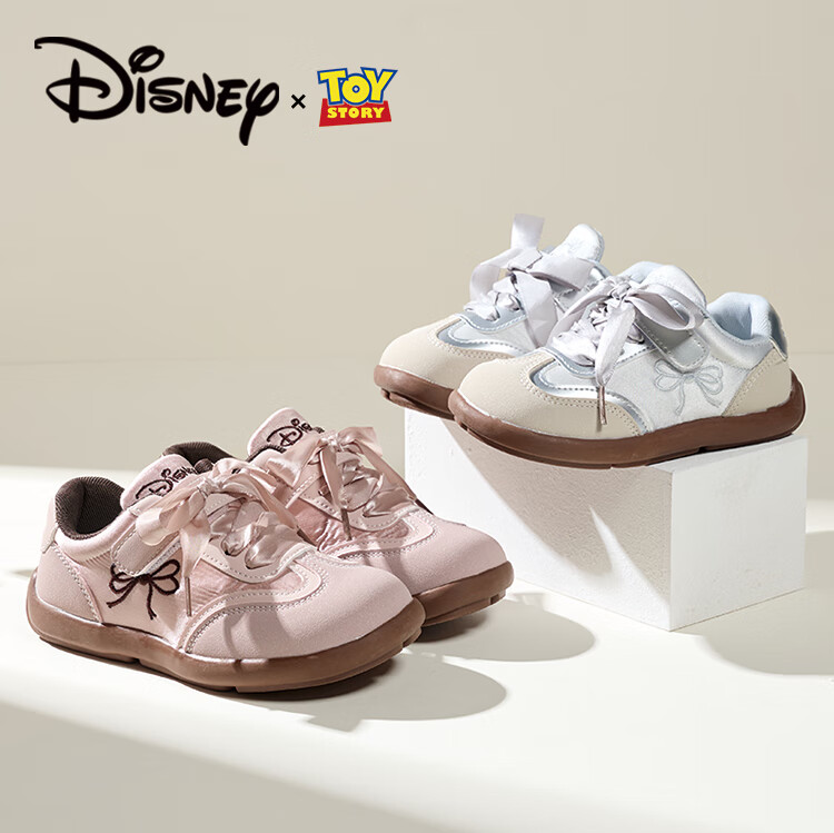 Disney Kids Girls Four-Season Soft Sole Durable Princess Casual Sneakers Silver Size 36 1