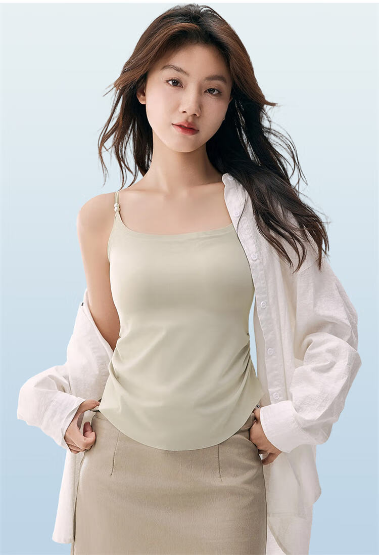 LangSha Spring Summer Wearable Cooling Seamless Padded Anti-Exposure Antibacterial Women's Tank Top 11