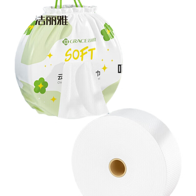 White Image 1