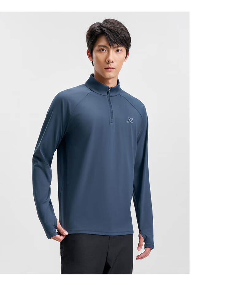 Xtep Men's Quick-Dry Long Sleeve Sports Shirt with Half-Zip, Breathable Fitness Running Outdoor Top 49