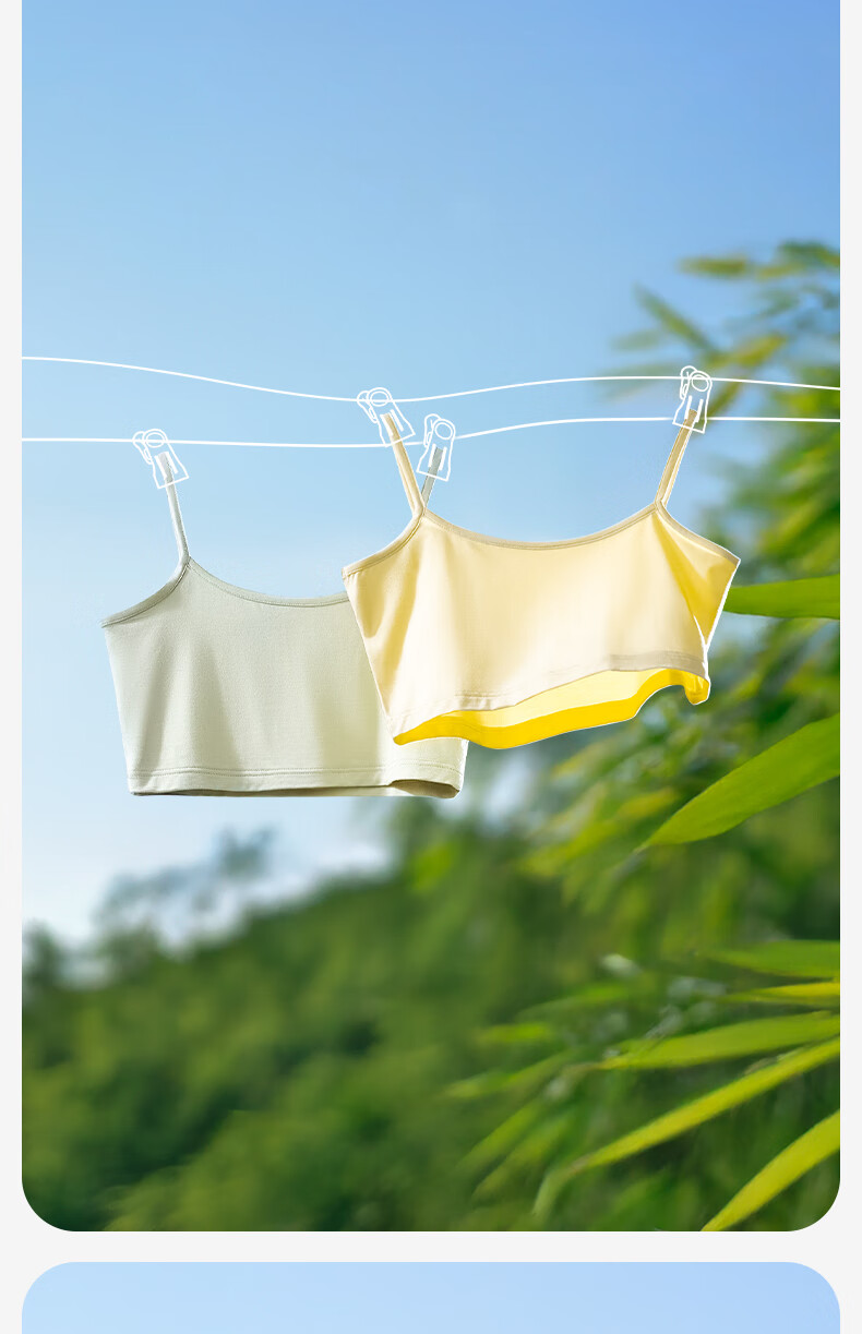 Jianyun Women's Thin Modal Camisole Tube Top Base Layer Anti-Exposure Side Coverage Crop Top Summer Underwear 20