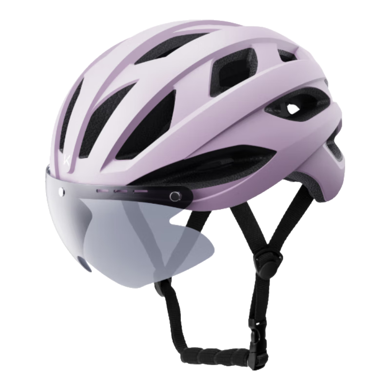 Keep Cycling Helmet Commuter Mountain Road Bike Unisex Integrated Magnetic Visor Breathable Helmet Purple M