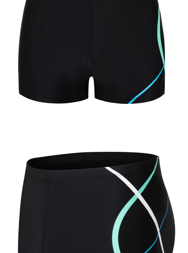 LangSha Men's Professional Training Swim Trunks Quick-Dry Beach Pool Swimwear 12