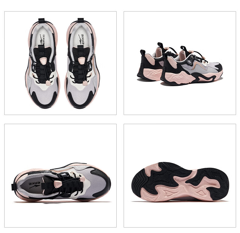 ERKE Kids Boys Girls Casual Shoes Children's Drawstring Shock Absorption Sports Shoes Black/Carbon Gray Size 36 37
