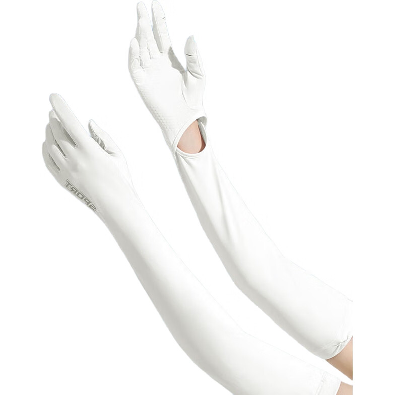 White Image 1