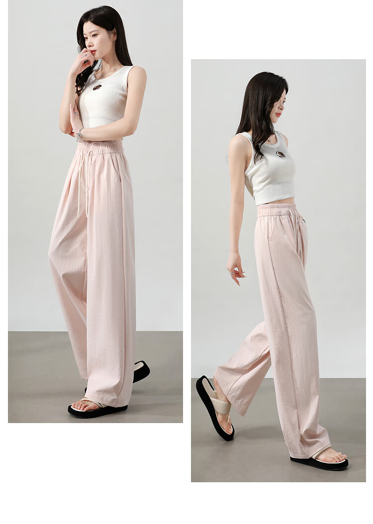 Ziyouxi Wide-Leg Pants for Women, Summer Lightweight 2026 New Style, High-Waisted Slimming Loose Draping Dopamine Straight Casual Trousers 13
