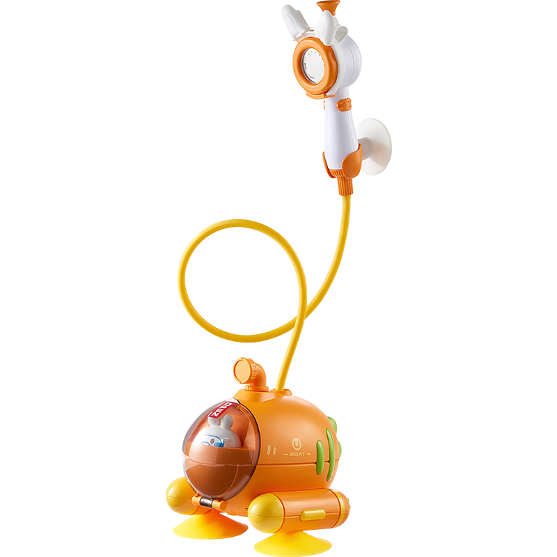 Care1st Baby Bath Toy Electric Shower Duck Children's Water Play Multifunctional Electric Shower