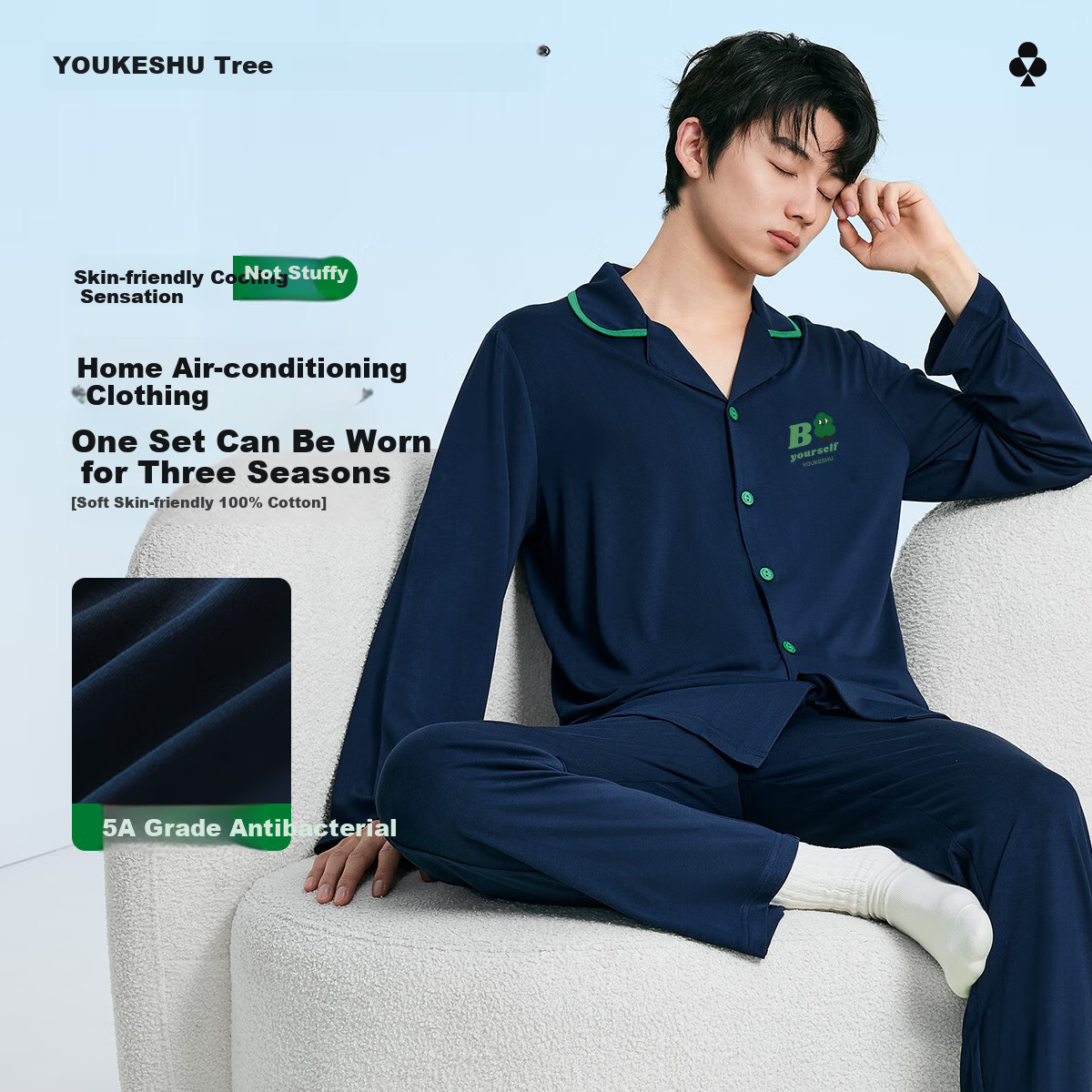 Мужской домашний комплект YOUKESHU из 60% хлопка Xinjiang Combed Cotton 5A, антибактериальный, с длинным рукавом, для осени и зимы