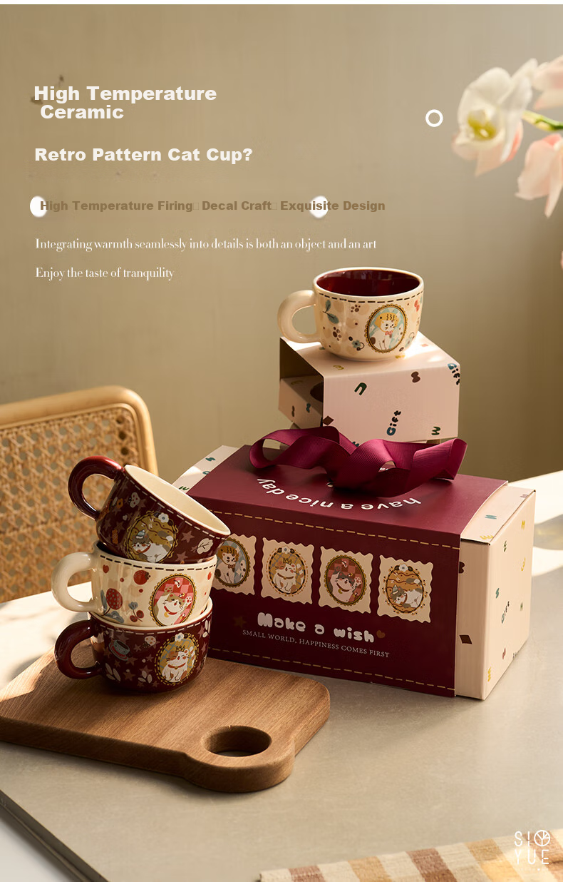 Siyue Cat Cup Set, Mug Coffee Cups Gift Box, New Home Housewarming Wedding Engagement Wedding Gift Souvenir 1