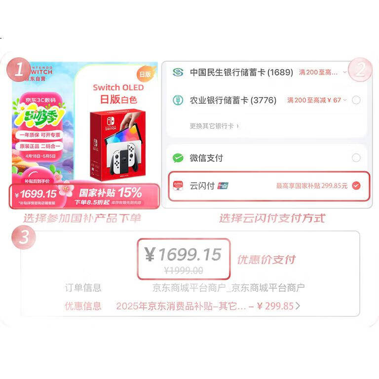 Контроллер Nintendo Switch Joy-Con (Левый красный / Правый синий), первое поколение, версия для других стран, аксессуары для игр NS, совместимые с версиями для материкового Китая и Гонконга