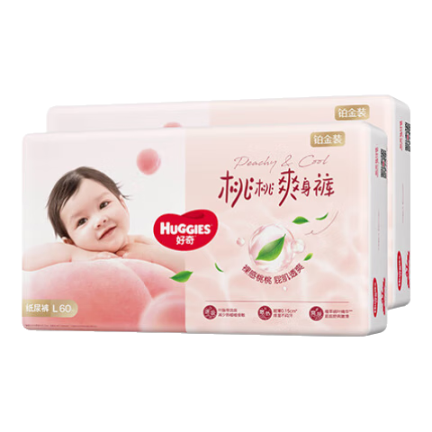 Huggies Platinum Series Little Peach Pants Diapers, L Size, 120 Pieces (9-14kg), Large Size Diaper [Heat Dissipation And Reputation King]