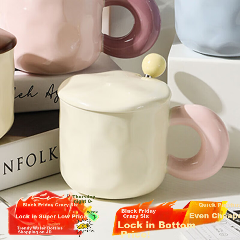JIWUSENLIN Ceramic Mug with Spoon And Lid, Coffee Cup, Couple's Tea Cup, Dishwasher Safe, Yellow, 420ml