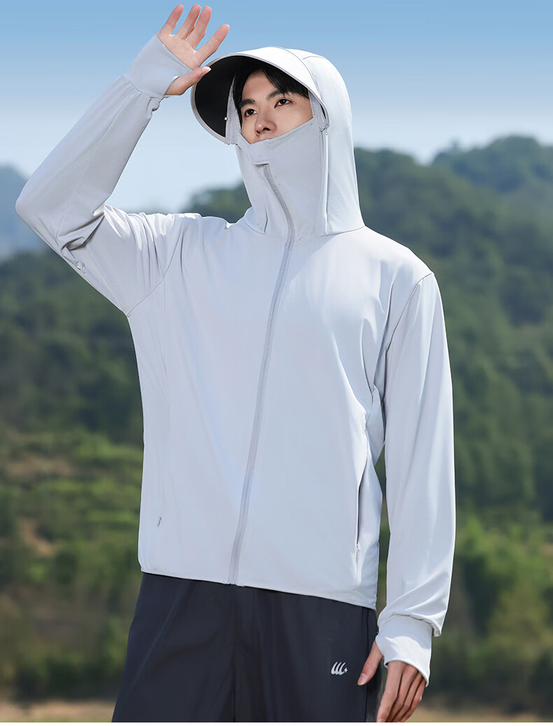 Combo Men's Ice Silk Summer UV Protection Ultra-Thin Breathable Cycling Outdoor Sun Protection Jacket Women's Fishing Coat 6