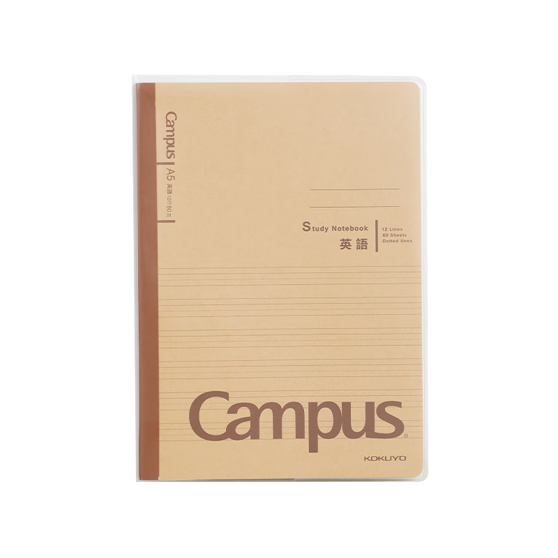 KOKUYO Campus Wirebound Notebook with PVC Cover, A5 Size, 80 Sheets, English Language, 12 Lines Per Page, WCN-CNB38612