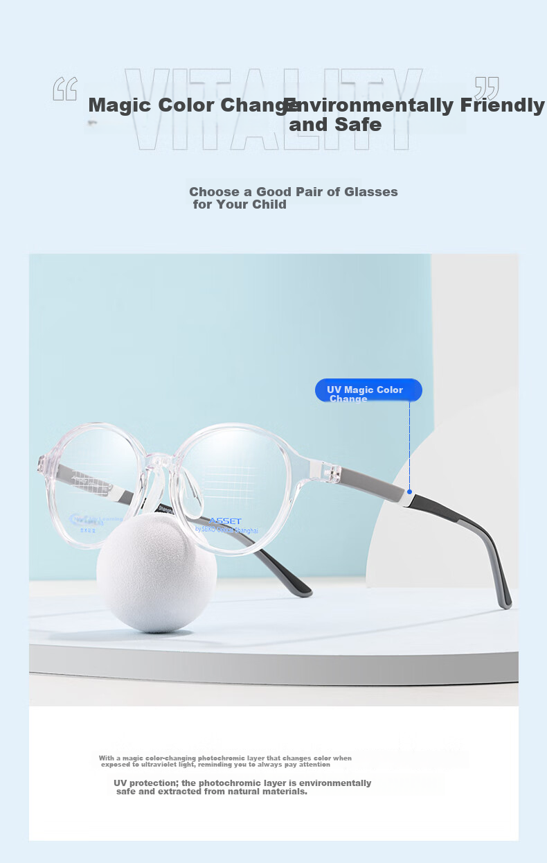 SEIKO ASSET Series Eyeglass Frames, Selected for Teenagers And Students, Myopia Glasses Frame AK0093 WB, 48mm 3