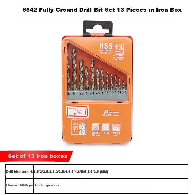Hongqishi High-Speed Steel Twist Drill, Stainless Steel Special Electric Drill, Straight Shank Drill Bit, Metal Alloy Drill Bit Set