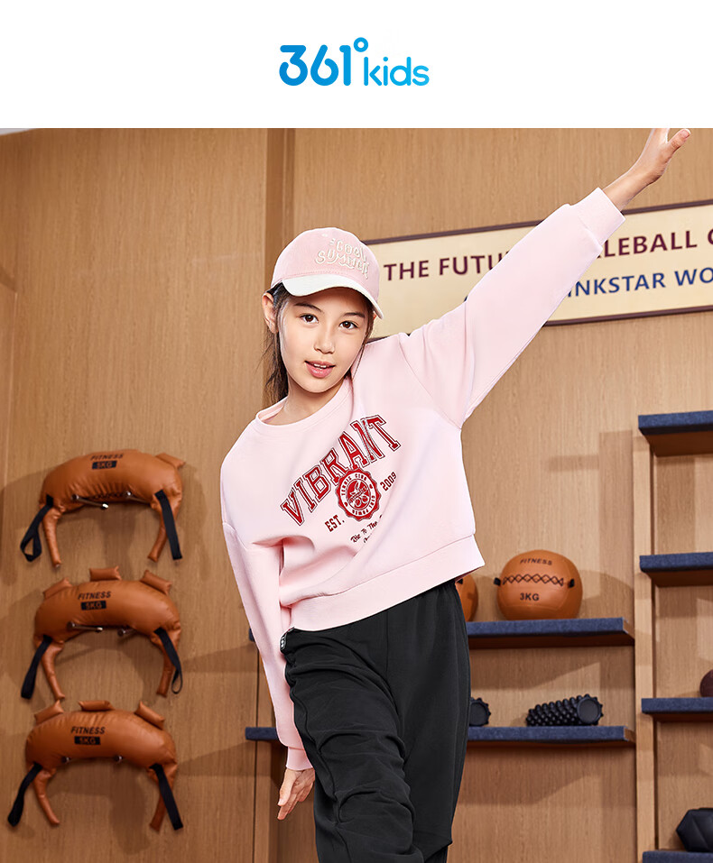 361° Children's Clothing, Kids' Sweatshirt, Fall 2025, for Older Girls, Retro College Style Trendy Short Top, Pink, Size 165 1