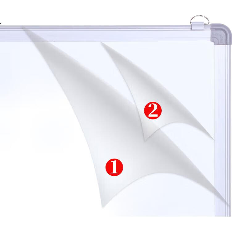 White Image 1
