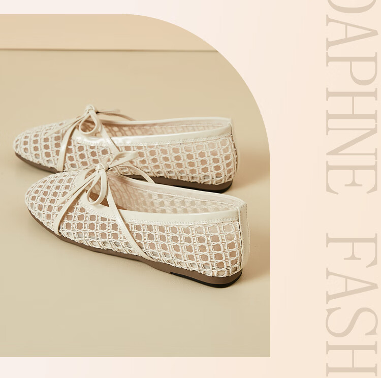 DAPHNE Mary Jane Women's Mesh Woven Soft Sole Flat Comfortable Breathable Sandals Silver Size 36 2