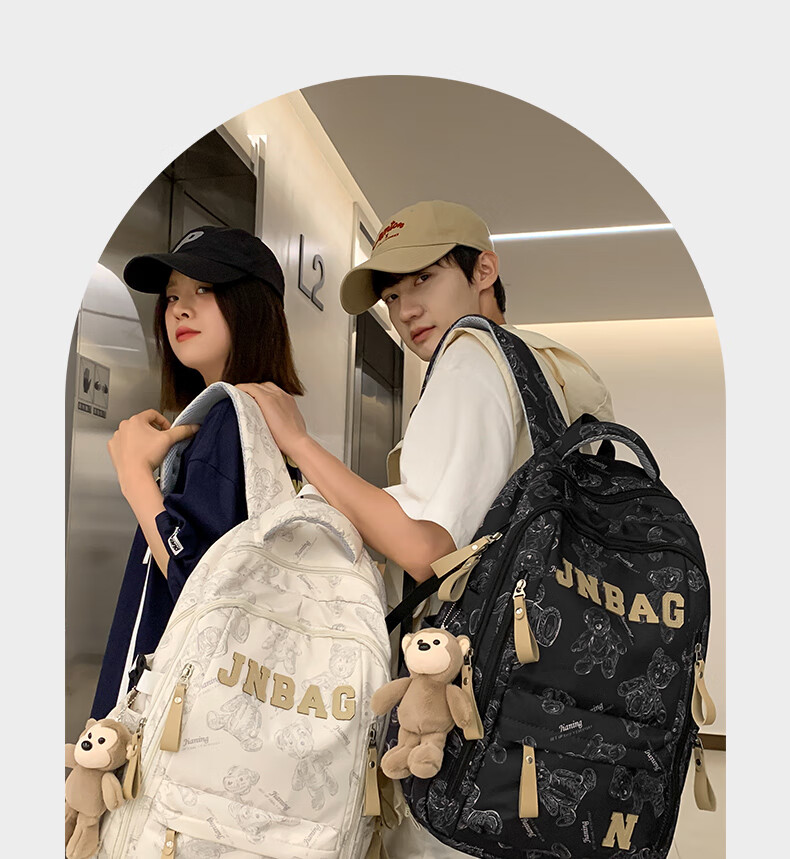 JINSHIWQ Backpack for Middle and High School Students, College Students, Boys and Girls, Large Capacity, Grades 3-6, Ergonomic Spine Protection Shoulder Bag 1