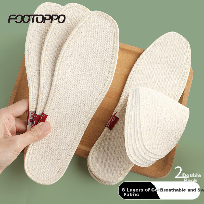 FOOTOPPO C-01192641