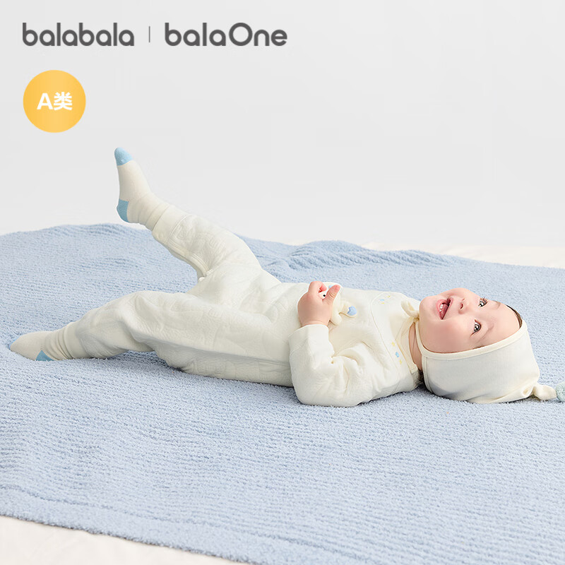 BALABALA BalaOne Baby Romper, Infant Pajamas, Onesie, Soft And Skin-Friendly, Cute, 208325133203