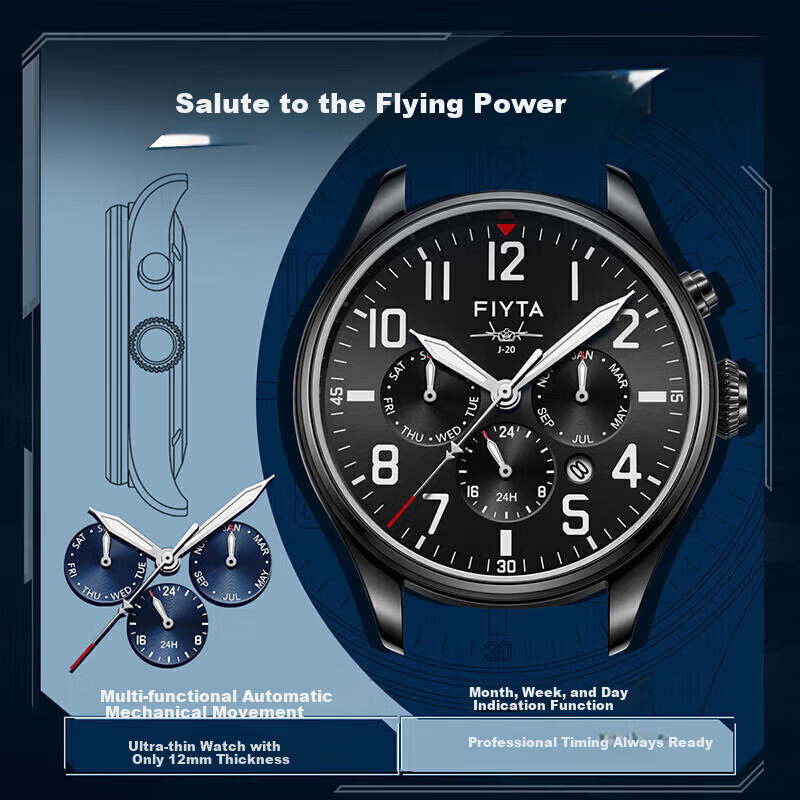 FIYTA Mach J-20 Special Commemorative Edition Ultra-Thin Multifunctional Mechanical Movement Black Dial Leather Strap Watch, Holiday Gift