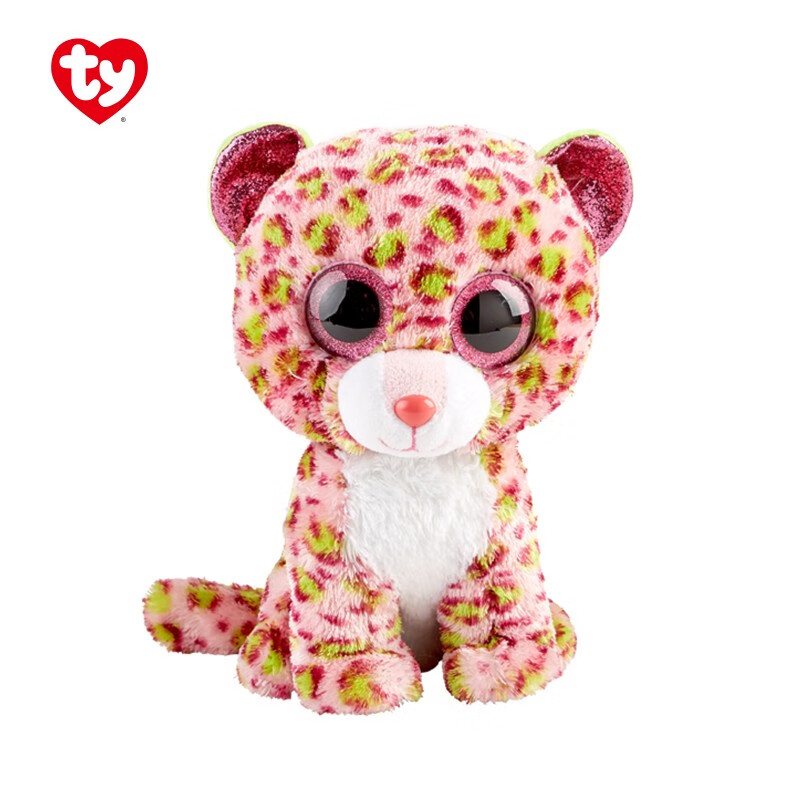 TY Plush C-01252811