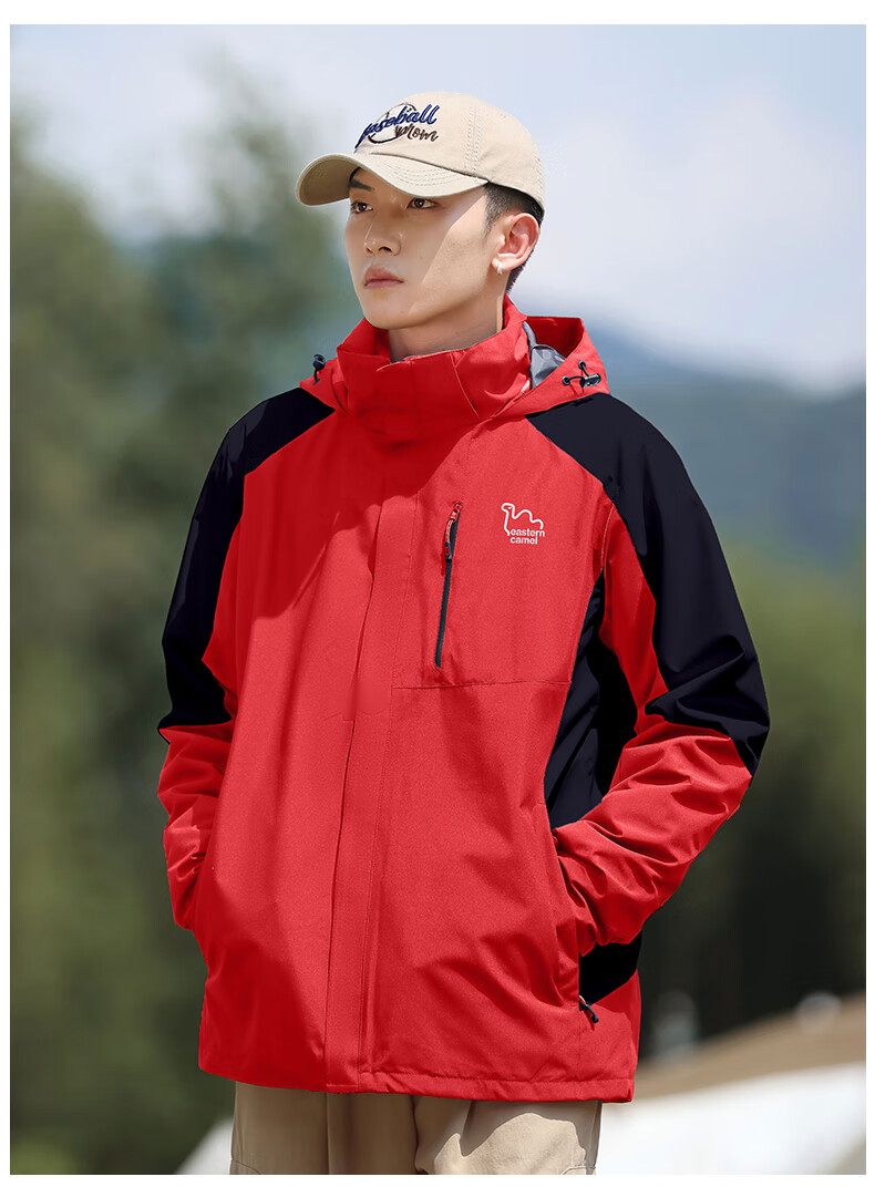 EASTERN CAMEL Couple's Three-In Outdoor Jacket for Men And Women, Spring And Autumn Sports Coat, Waterproof And Windproof Outerwear for Me 20