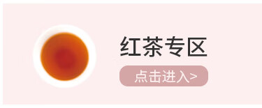 七彩云南 茶叶 新会小青柑普洱茶 柑普熟茶 陈皮普洱250g-京东