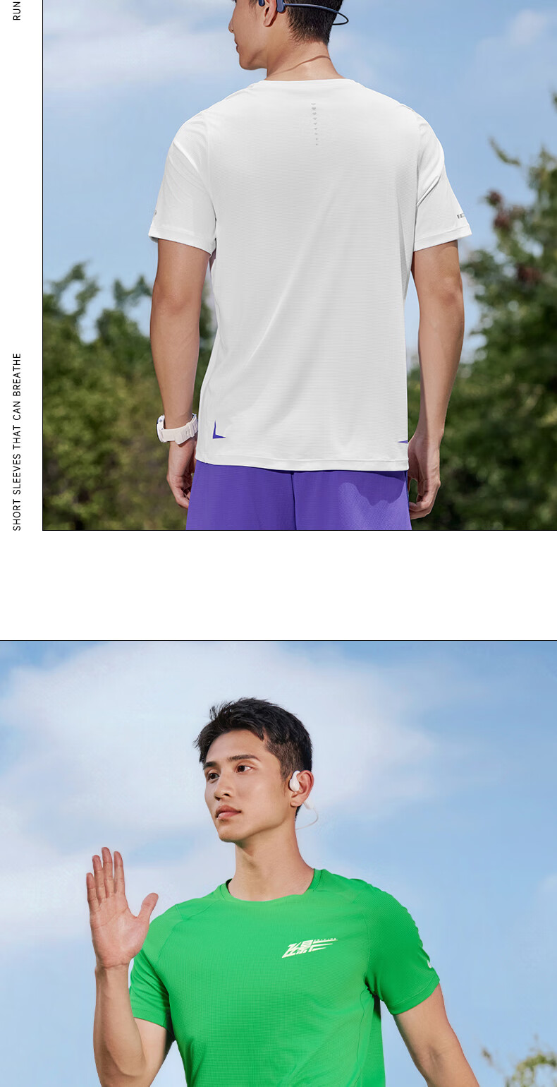 Jordan Feiying PB Short Sleeve Men's T-Shirt 2026 Summer New Marathon Running Moisture-Wicking Quick-Dry Men's Sports Top 15