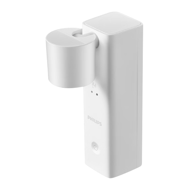 PHILIPS Full Spectrum Portable Rechargeable Sensor Touch Long Battery Life [Sensor Version] 1800mAh Hand Wave Sensor Light
