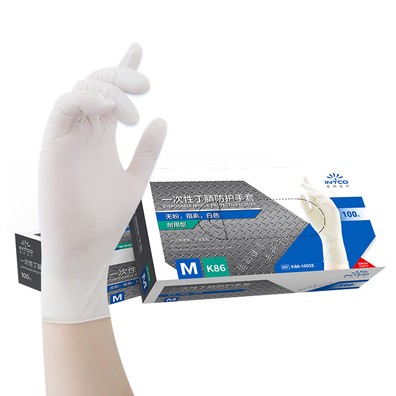 INTCO Disposable Gloves, Thick And Durable, Household Cleaning Protective Nitrile Gloves, 100 Pieces/box, Size L