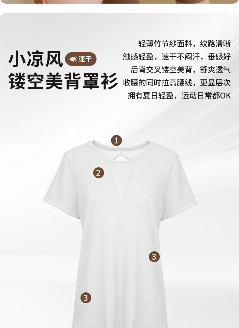 XUEXIMAN Premium Yoga Shirt Women Sports Short Sleeve Running Loose Quick-Dry Breathable Fitness Top Summer Thin 2