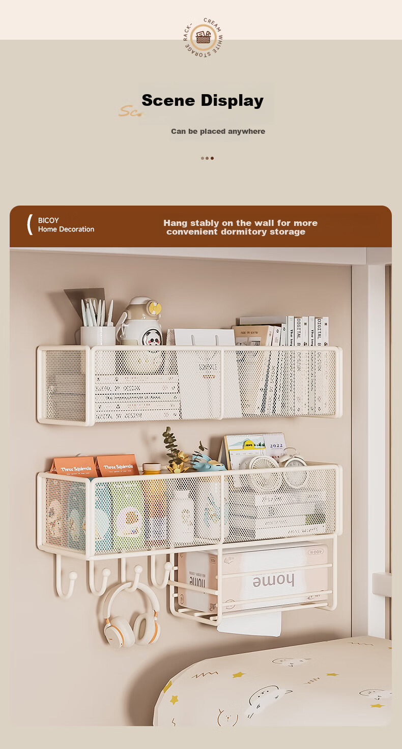 Baicaoyuan Toilet Storage Rack, Water Tank Organizer, Wrought Iron Bathroom Wall-Mounted Shelf, No Drilling Required, Bathroom Toilet Storage Rack 12